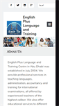 Mobile Screenshot of englishplus.ae